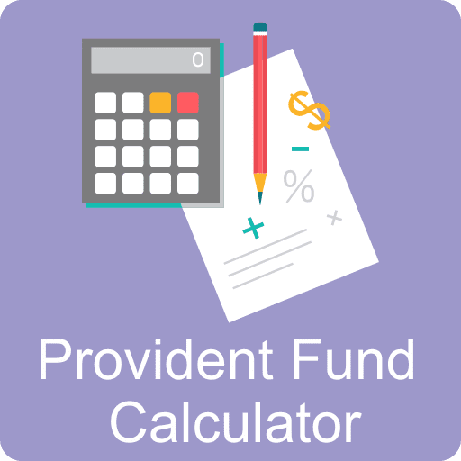 Provident Fund Calculator